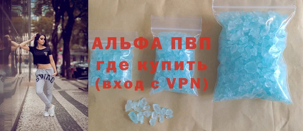 ECSTASY Бронницы