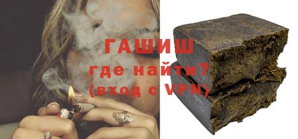 mix Бугульма