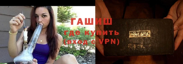 ECSTASY Бронницы
