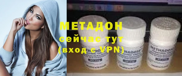mix Бугульма