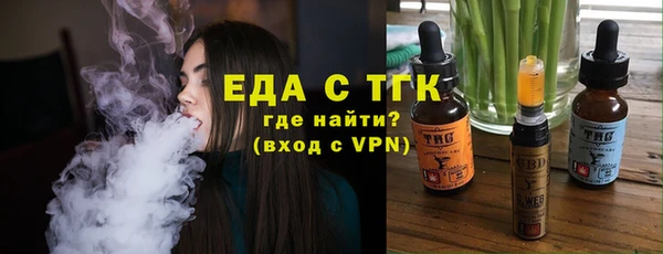 mix Бугульма