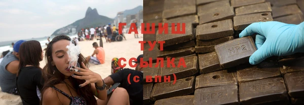mix Бугульма