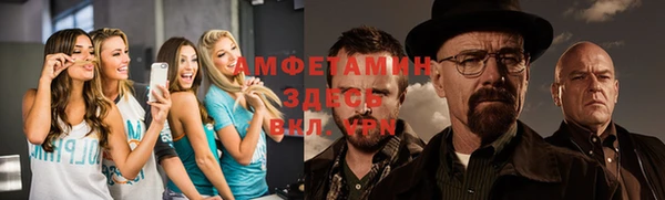 mix Бугульма