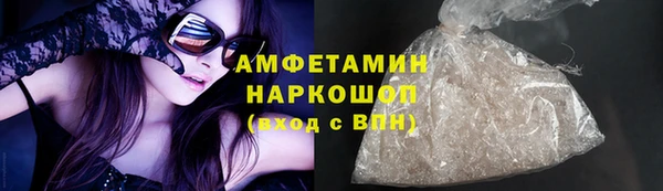 СК Бородино