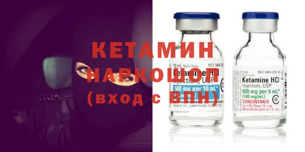 mix Бугульма