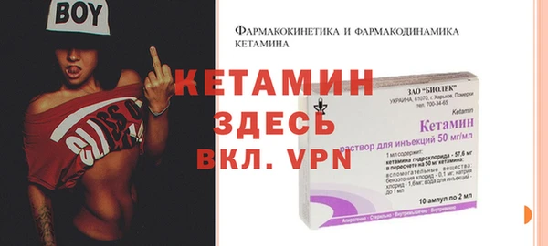 mix Бугульма