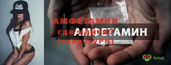 СК Бородино