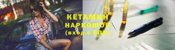 mix Бугульма