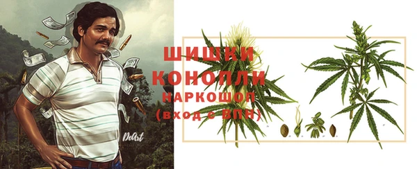 mix Бугульма