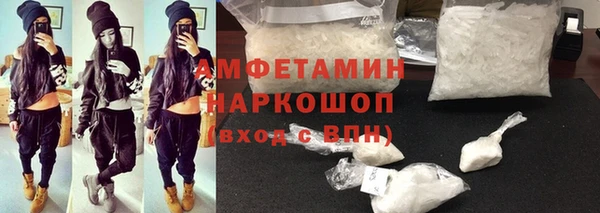 mix Бугульма