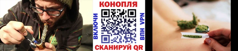 Бошки Шишки VHQ  kraken   Северодвинск 